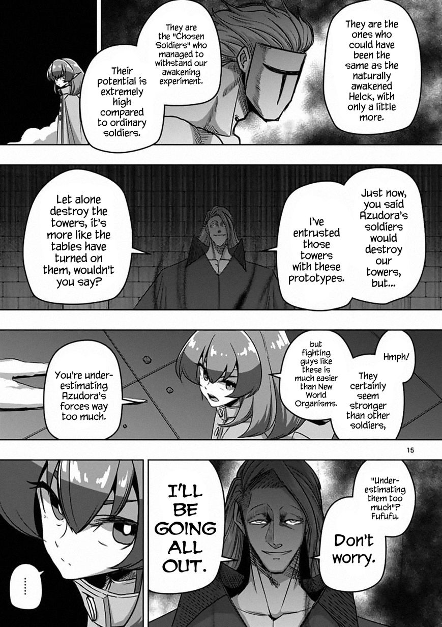 Chapter 82.1 image 15