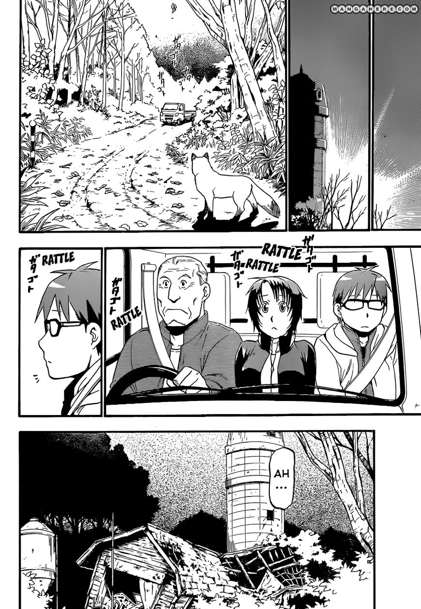 Chapter 67 image 7