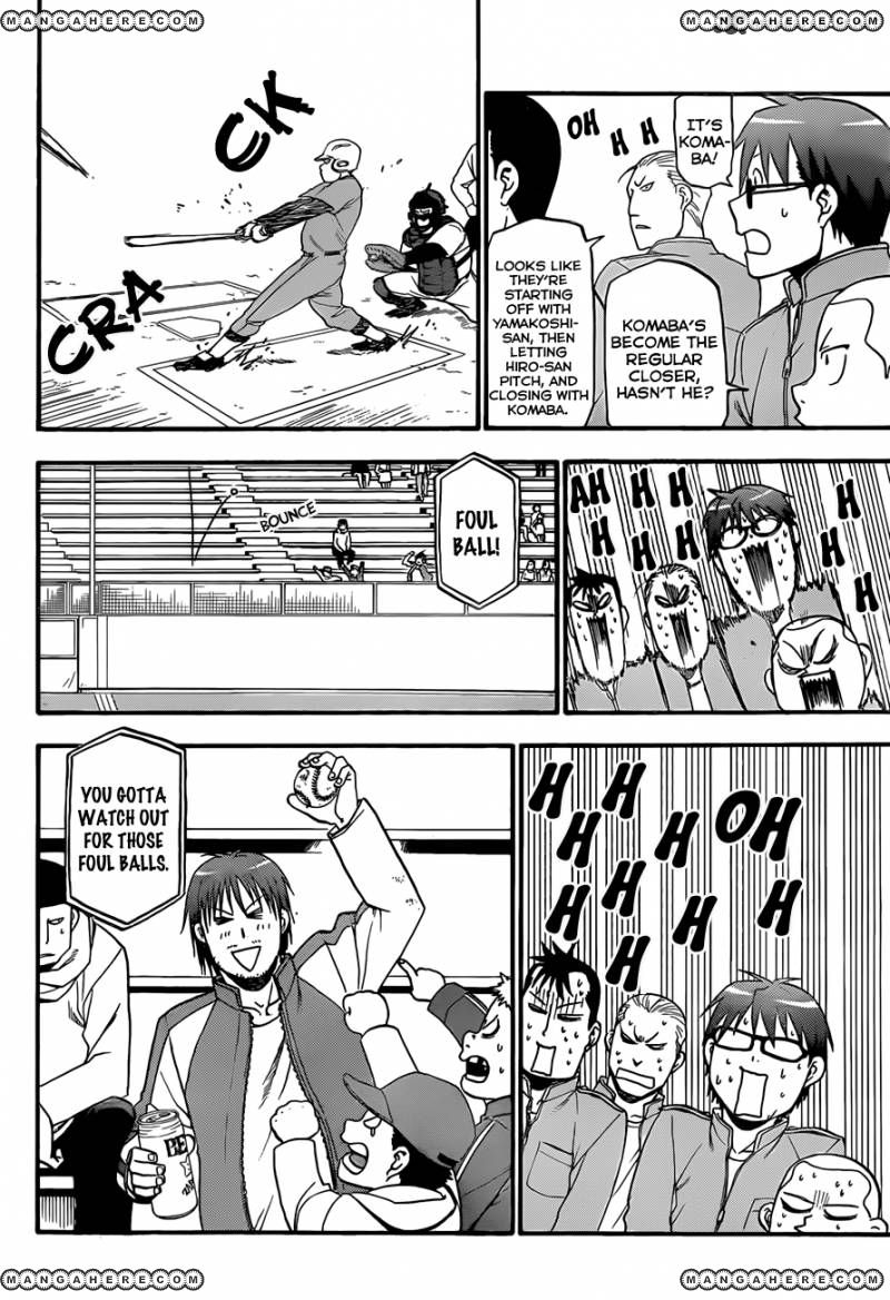 Chapter 59 image 15