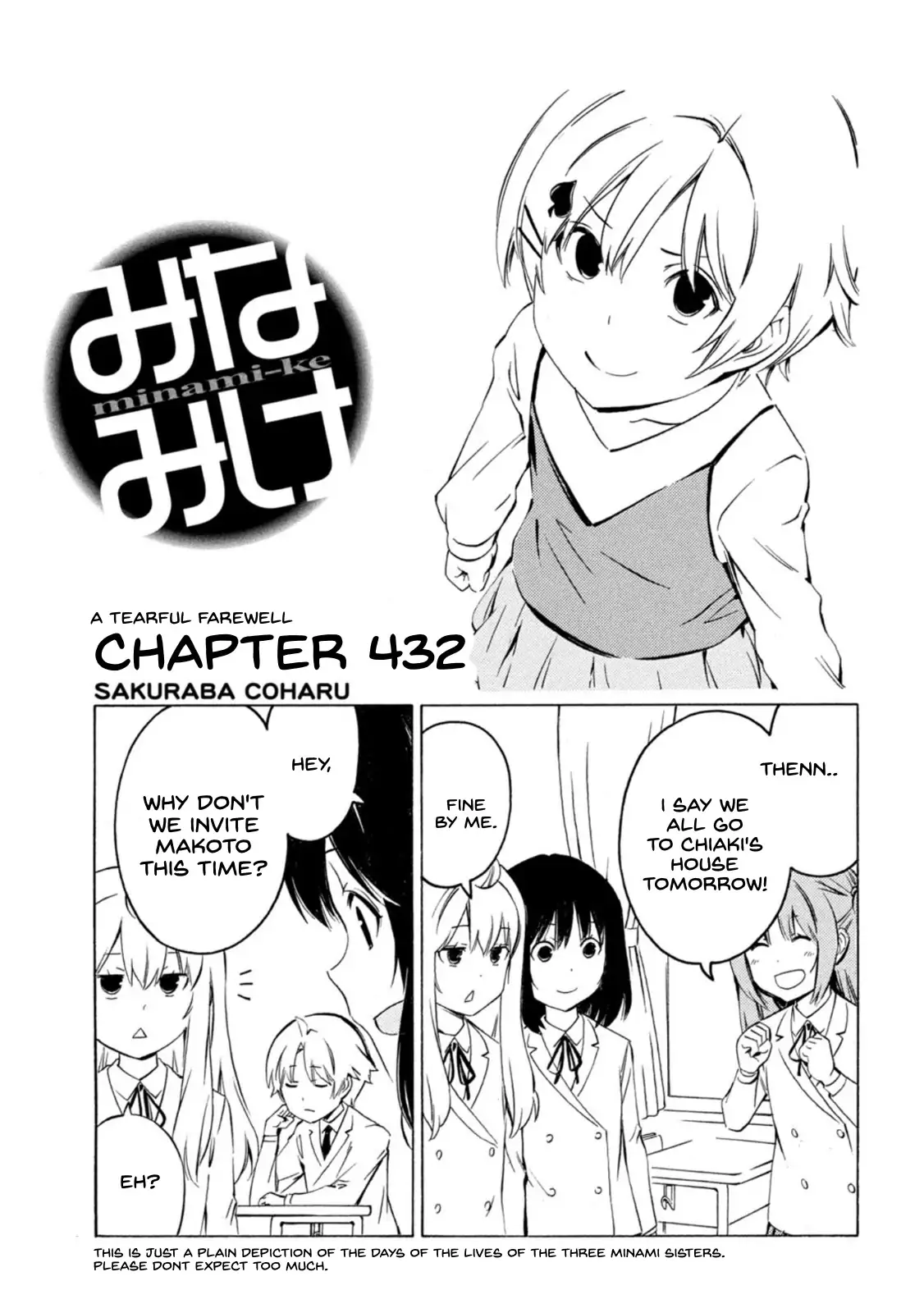 Minami-ke-Chapter 432