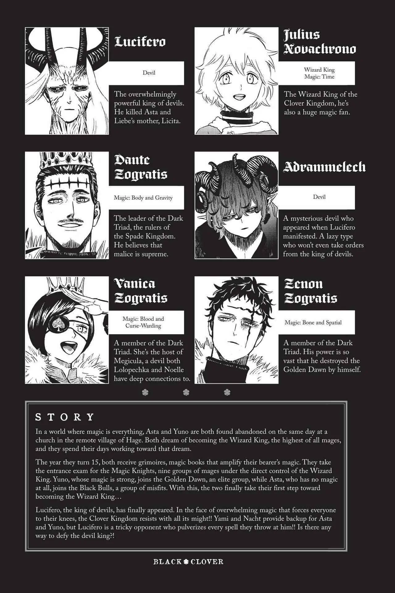 42008798 1280 1920 243980