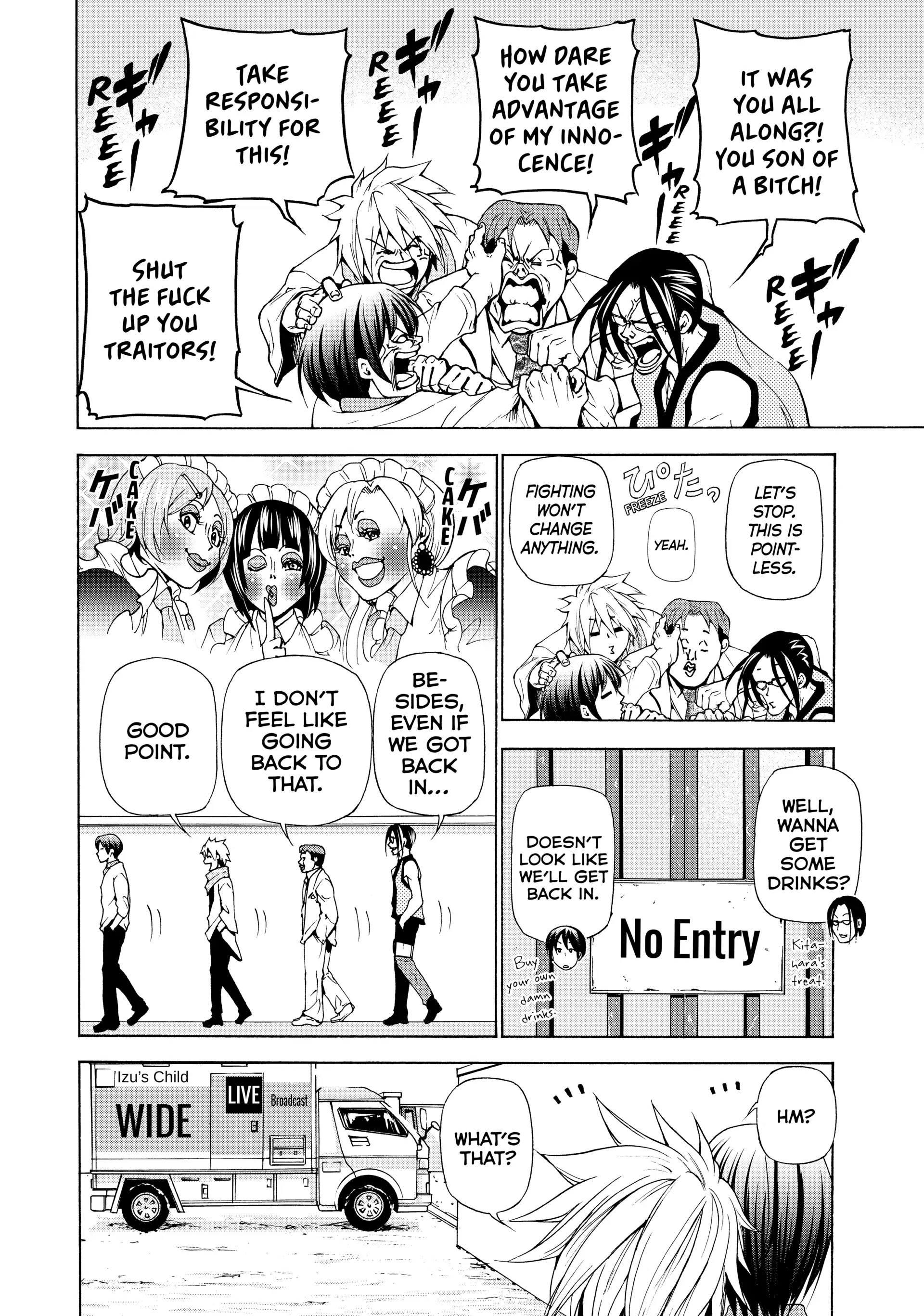Chapter 24 image 39