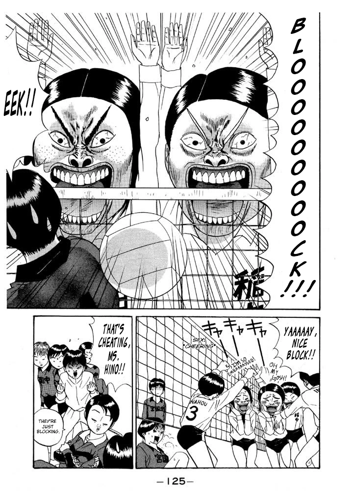 68133135 720 1024 225884